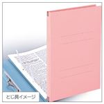 （業務用セット） セキセイ のびーるファイル A4タテ 桃 【×10セット】
