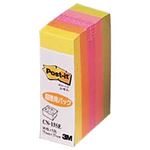 （業務用セット） ポスト・イット（R） 超徳用パック ふせん 蛍光カラー5色 （7.5×2.5cm） 【×10セット】