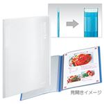 （業務用セット） コクヨ クリヤーブック ［ノビータ］（固定式） ポケット20枚 透明 【×10セット】