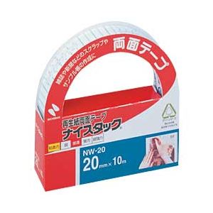 （業務用セット） ニチバン ナイスタック 両面テープ（大巻） （2.0cm×10m）  【×20セット】