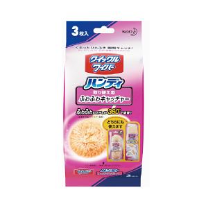 （業務用セット） 花王 クイックルワイパー ハンディ 取替用ふわふわキャッチャー 【×10セット】