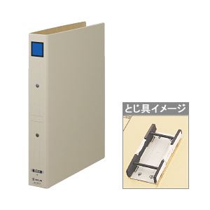 （業務用セット） 保存ファイル（2穴） A4タテ とじ厚：3.0cm 背幅：4.5cm グレー スクエアパターン：ブルー 【×10セット】