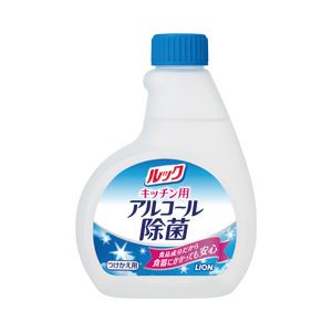 （業務用セット） ライオン ルックキッチン用アルコール除菌スプレー つけ替用 1本（300ml） 【×10セット】
