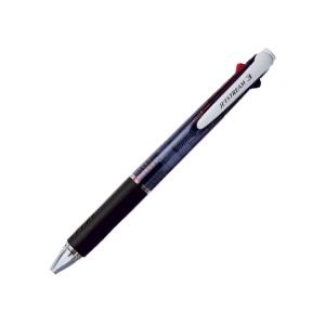 （業務用セット） 油性ボールペン ジェットストリーム3色 0.7mm 軸色：黒 インク：黒・赤・青  【×20セット】