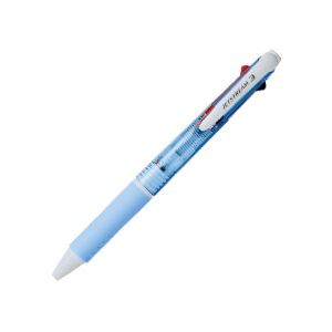 （業務用セット） 油性ボールペン ジェットストリーム3色 0.7mm 軸色：水色 インク：黒・赤・青  【×20セット】