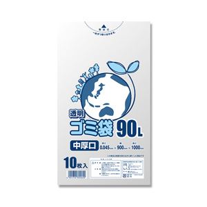 （業務用セット） 透明ポリ袋10枚入90L 【×10セット】