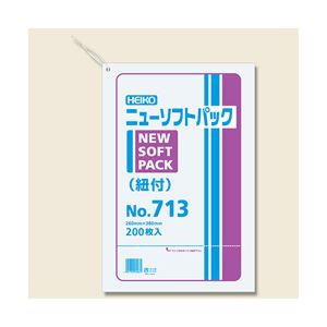 （業務用セット） 紐付ポリエチレン袋200枚入 薄口タイプNO.13 38cmx26cm 【×10セット】