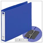 （業務用セット） リングファイル ツイストリング（2穴・B5ヨコ） 背幅3.6cm・収容枚数200枚 ブルー 【×10セット】