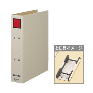 （業務用セット） 保存ファイル（2穴） A4タテ とじ厚：5.0cm 背幅：6.5cm グレー スクエアパターン：レッド  【×20セット】