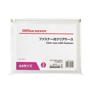 （業務用セット） クリアケース（ファスナー付き）A4 3枚入 クリア 【×10セット】