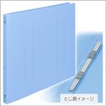 （業務用セット） コクヨ フラットファイル［ポリプロピレン表紙］ A3ヨコ・ブルー 【×10セット】