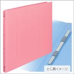 （業務用セット） コクヨ フラットファイル［ポリプロピレン表紙］ A3ヨコ・ピンク 【×10セット】