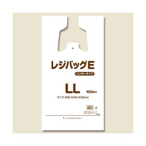 （業務用セット） レジバッグ100枚入 薄口タイプLL 【×10セット】