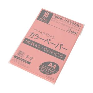 （業務用セット） APPJ 蛍光色カラーペーパー サイバーピンク A4 100枚 型番：KTPO75A4 【×10セット】