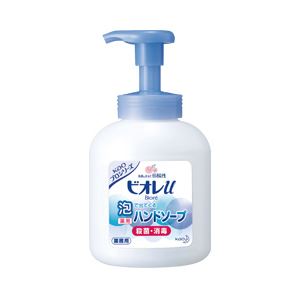 （業務用セット） 花王 ビオレU 泡で出てくるハンドソープ 専用空ボトル 350ml 【×10セット】