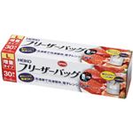 （業務用セット） フリーザーパック L 1箱（30枚） 【×10セット】