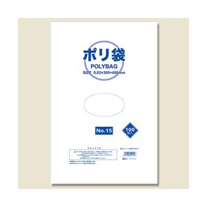 （業務用セット） ポリエチレン袋100枚入NO.15 45cmx30cm 【×10セット】