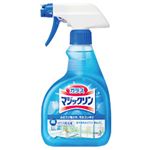 （業務用セット） 花王 ガラスマジックリン 本体 【×10セット】