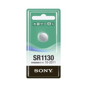 （業務用セット） ソニー 酸化銀電池 1.55V SR1130-ECO 【×10セット】