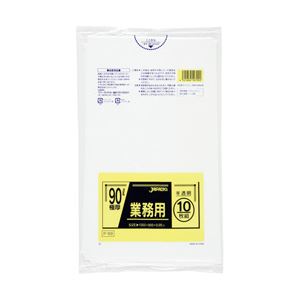 （業務用セット） ジャパックス 業務用ポリ袋 90L 1パック（10枚） 【×10セット】