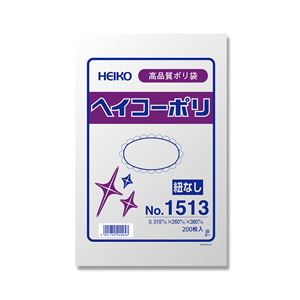 （業務用セット） ポリエチレン袋 薄口タイプ200枚入NO.13 38cmx26cm 【×10セット】