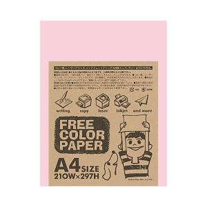 （業務用セット） リサイクルカラーペーパー A4 ピンク 1パック（100枚） 【×10セット】