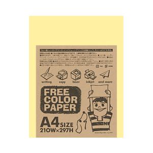 （業務用セット） リサイクルカラーペーパー A4 クリーム 1パック（100枚） 【×10セット】