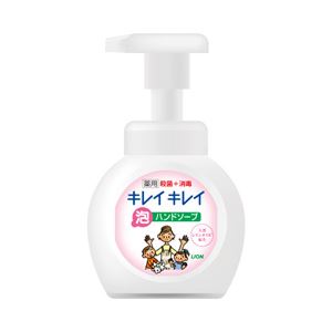 （業務用セット） ライオン キレイキレイ 泡ハンドソープ 本体 【×10セット】