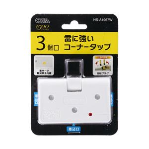 （業務用セット） OHM 雷ガード平潟トリプルタップ3個口 平型 1個 【×10セット】