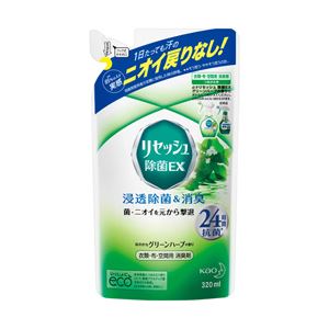 （業務用セット） 花王 リセッシュ 除菌EX グリーンハーブの香り 詰替用 【×10セット】