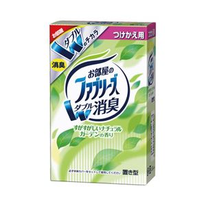 （業務用セット） P＆G 置き型ファブリーズ つけ替え用 すがすがしいナチュラルガーデンの香り 1個（130g） 【×10セット】