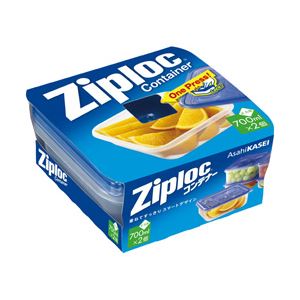 （業務用セット） 旭化成 ジップロックコンテナー 正方形 700ml 1パック（2個）  【×20セット】