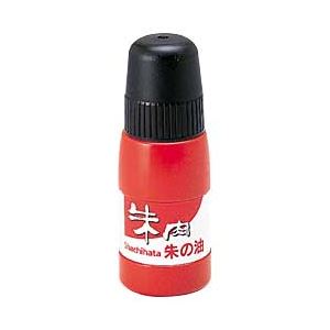 （業務用セット） 朱肉 エコス 朱肉補充インク 20ml 【×10セット】
