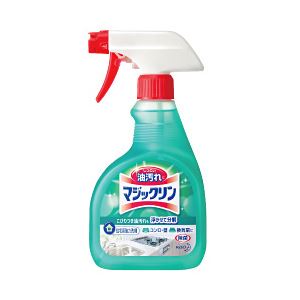 （業務用セット） 花王 マジックリン 本体 【×10セット】