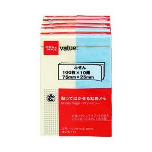 （業務用セット） 貼ってはがせる粘着メモ ふせん パステル 1パック（10冊） （7.5×2.5cm） 【×10セット】