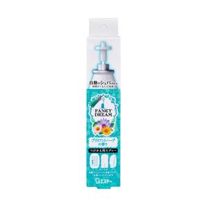 （業務用セット） エステー 自動でシュパッと消臭プラグ ブリリアントハーブの香り 詰替 1個（39ml） 【×10セット】