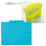 （業務用セット） セキセイ インデックスフォルダー（A4） 12山 ブルー 【×10セット】