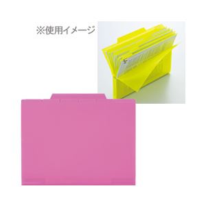 （業務用セット） セキセイ インデックスフォルダー（A4） 12山 ピンク 【×10セット】