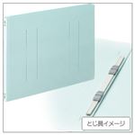 （業務用セット） コクヨ フラットファイル［紙表紙］ パック売 A3ヨコ・ブルー 【×10セット】