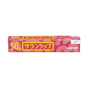 （業務用セット） 旭化成 サランラップ 22cm×50m 1個 【×10セット】