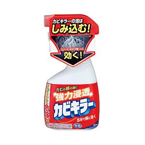 （業務用セット） ジョンソン カビキラー 本体 【×10セット】