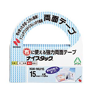 （業務用セット） ニチバン ナイスタック 布に使える強力両面テープ （1.5cm×15m）  【×20セット】