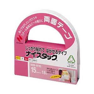 （業務用セット） ニチバン ナイスタック 両面テープしっかり貼れてはがせるタイプ （1.5cm×18m）  【×20セット】