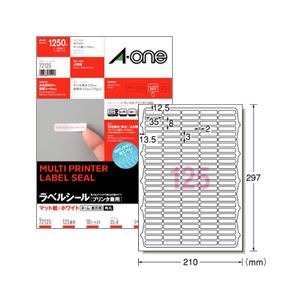 （業務用セット） ラベルシール[プリンタ兼用]（A4） 汎用 125面（1片：縦8.0×横35.0mm） 1パック（10枚）  【×20セット】