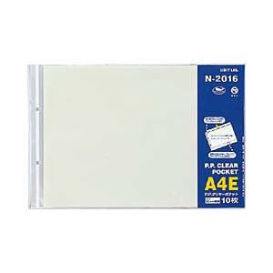 （業務用セット） クリアポケット（A4ヨコ） 10枚入  【×20セット】
