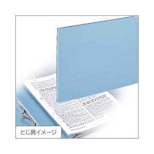 （業務用セット） セキセイ のびーるファイル B4ヨコ 青 【×10セット】