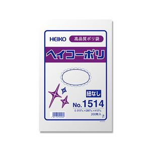 （業務用セット） ポリエチレン袋 薄口タイプ200枚入NO.14 41cmx28cm 【×10セット】