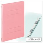 （業務用セット） コクヨ フラットファイル［紙表紙］ パック売 A4タテ・ピンク 【×10セット】