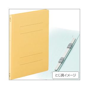 （業務用セット） コクヨ フラットファイル［紙表紙］ パック売 A4タテ・イエロー 【×10セット】