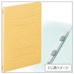 （業務用セット） コクヨ フラットファイル［紙表紙］ パック売 A4タテ・イエロー 【×10セット】